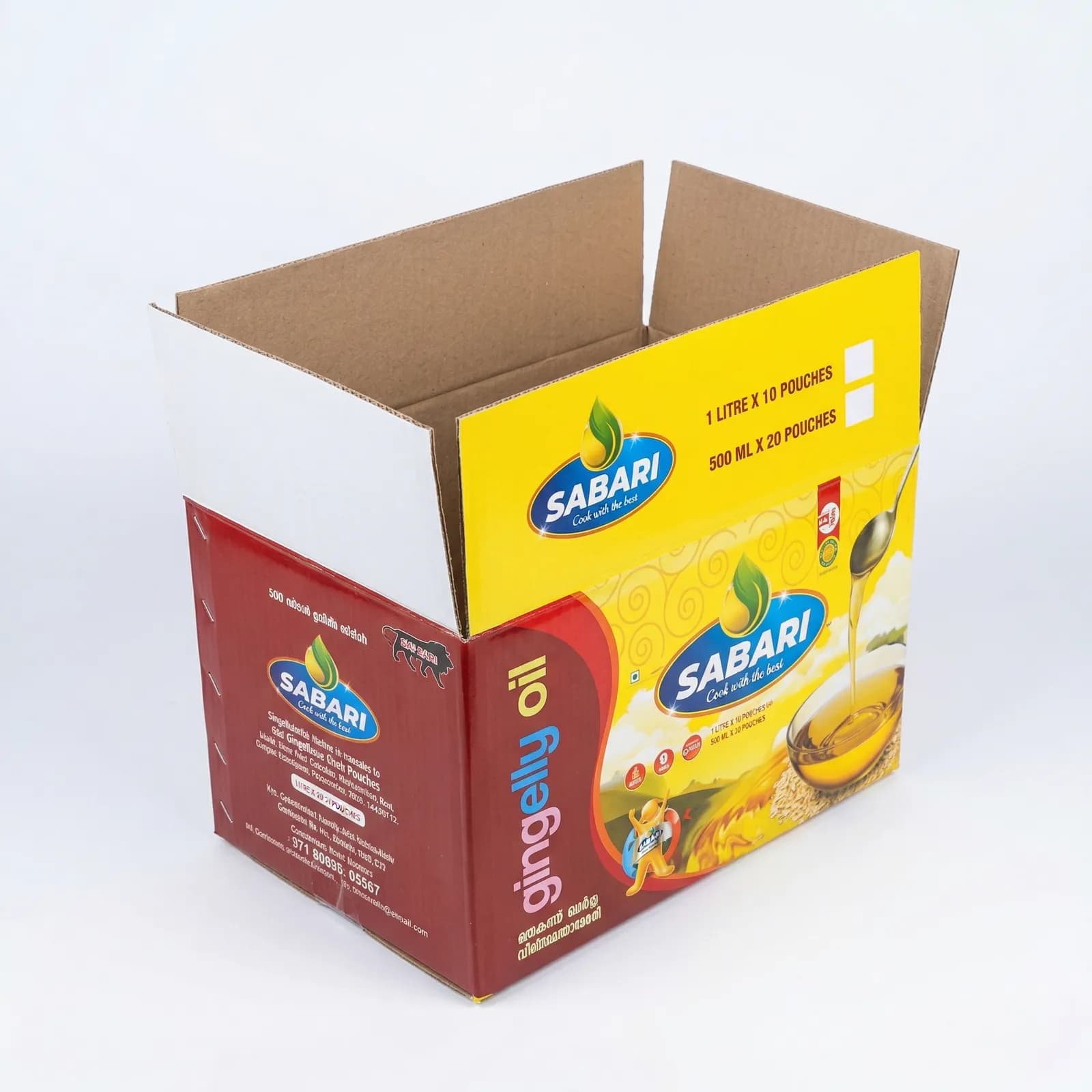 RSB - Regular Slotted Box