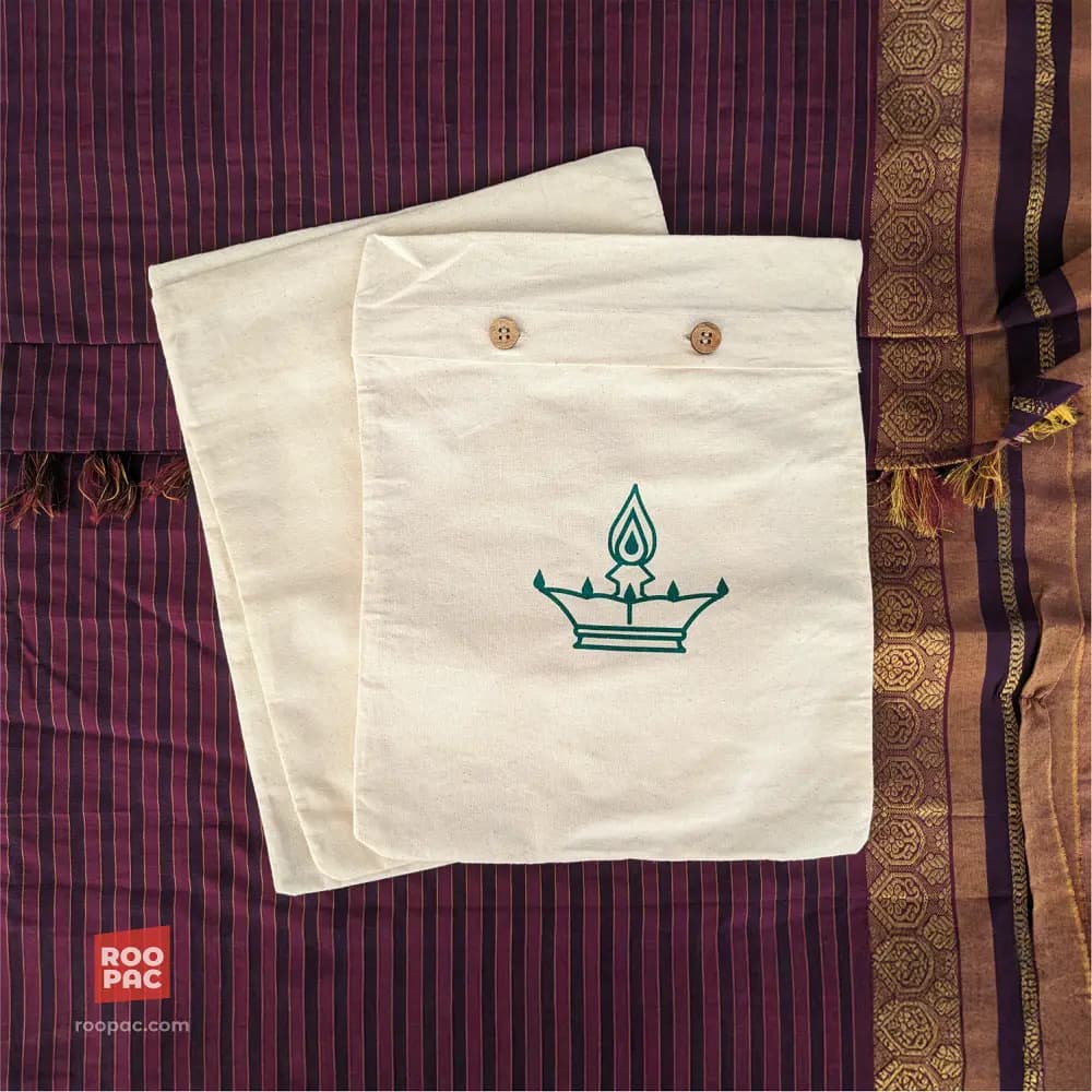Artisan Cotton Sac