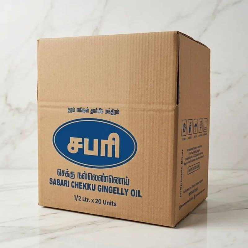 RSB Corrugated Box